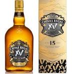 CHIVAS 15 ANS
