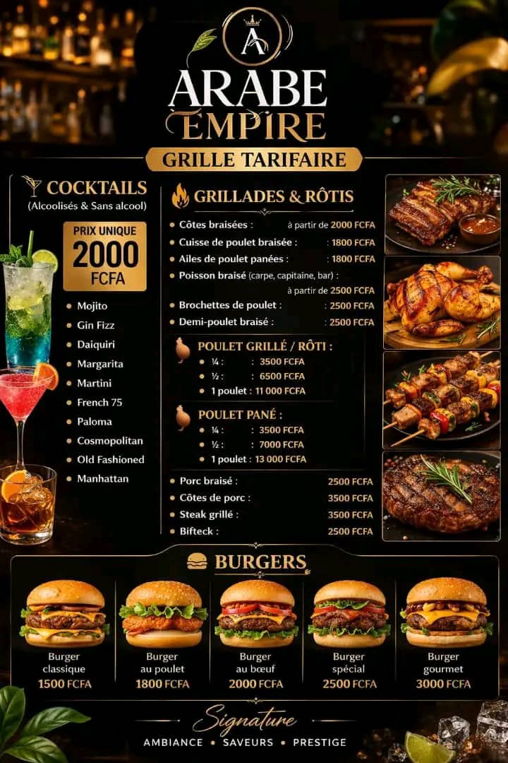 Event