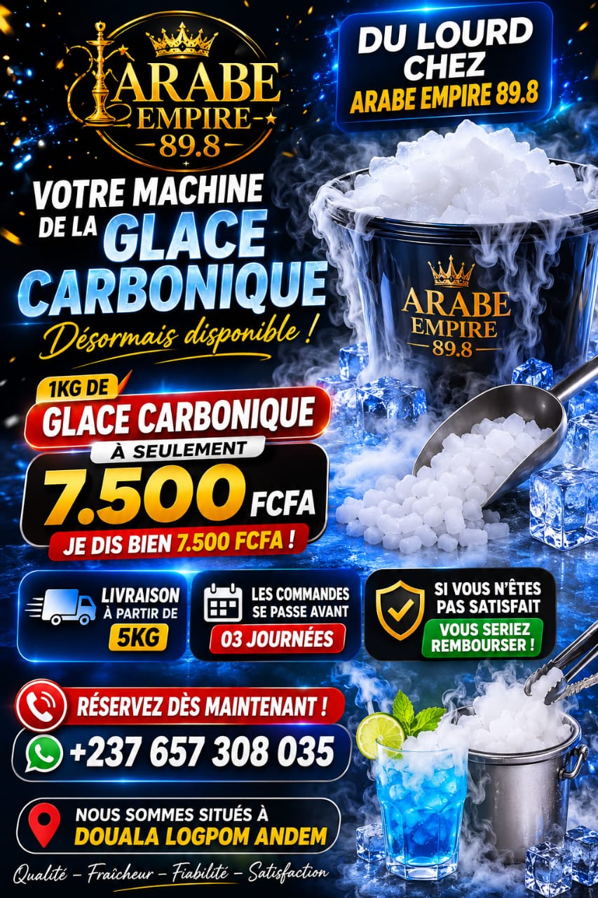 Event
