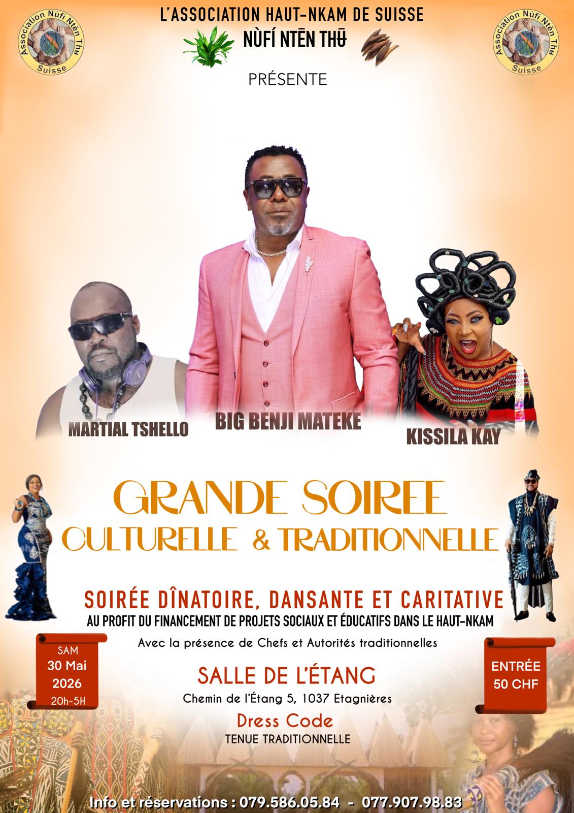Grande Soirée Culturelle Haut-Nkam – Suisse 2026