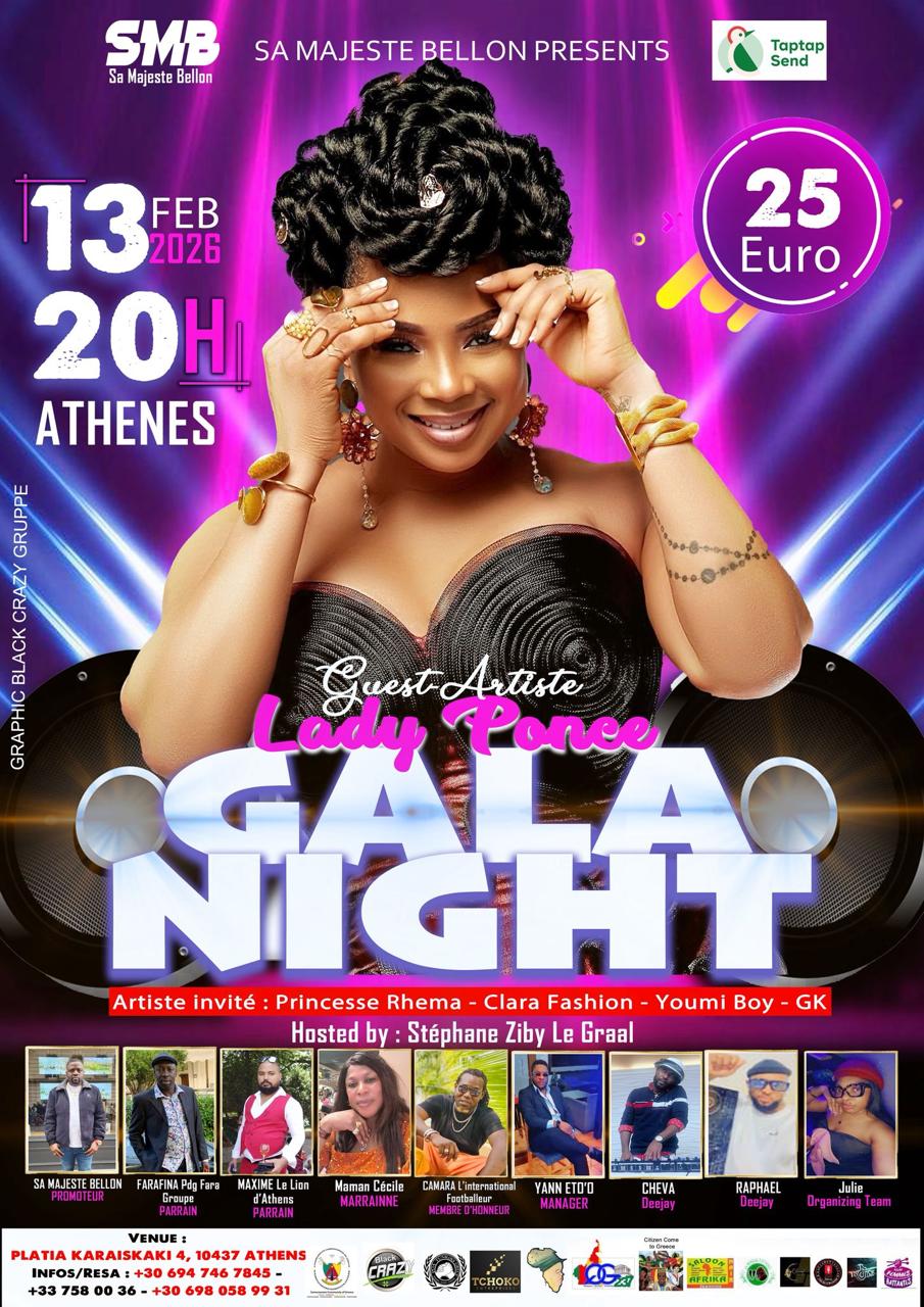 Gala Night avec Lady Ponce à Athènes – 13 février 2026