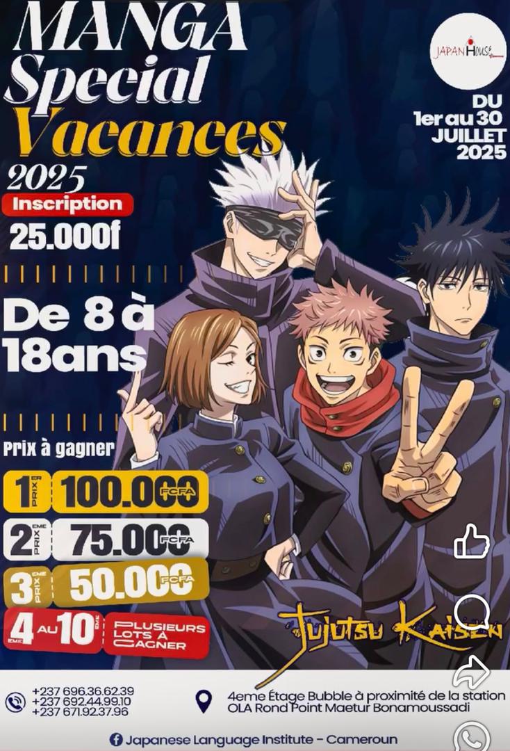 Manga Spécial Vacances 2025 à Bonamoussadi